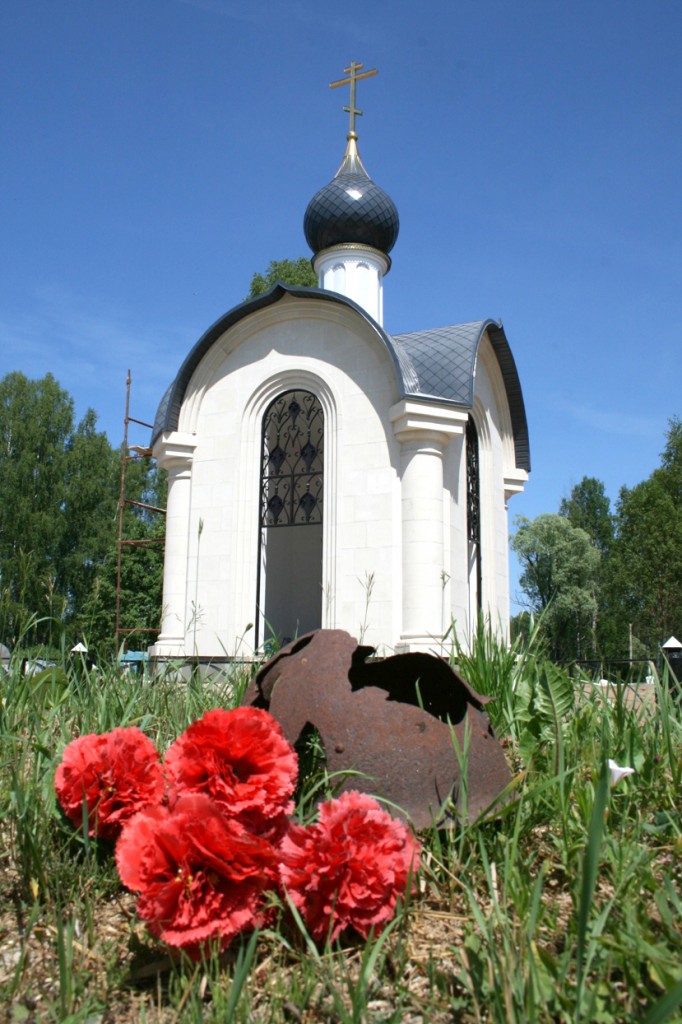 Мемориал Барсуки